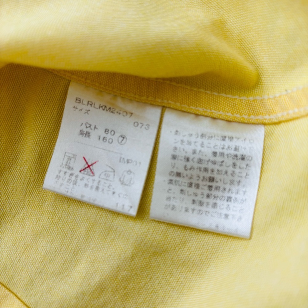 Ralph Lauren Yellow Embroidered Crest Button-Down Girls Kids Shirt size 7 - Picture 15 of 16